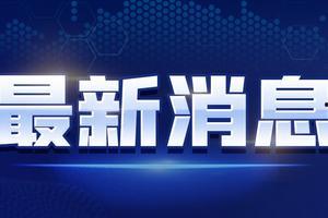 桂林飞机最新爆料消息视频,揭秘神秘机型与飞行计划！