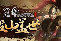 哑舍最新爆料4月2日